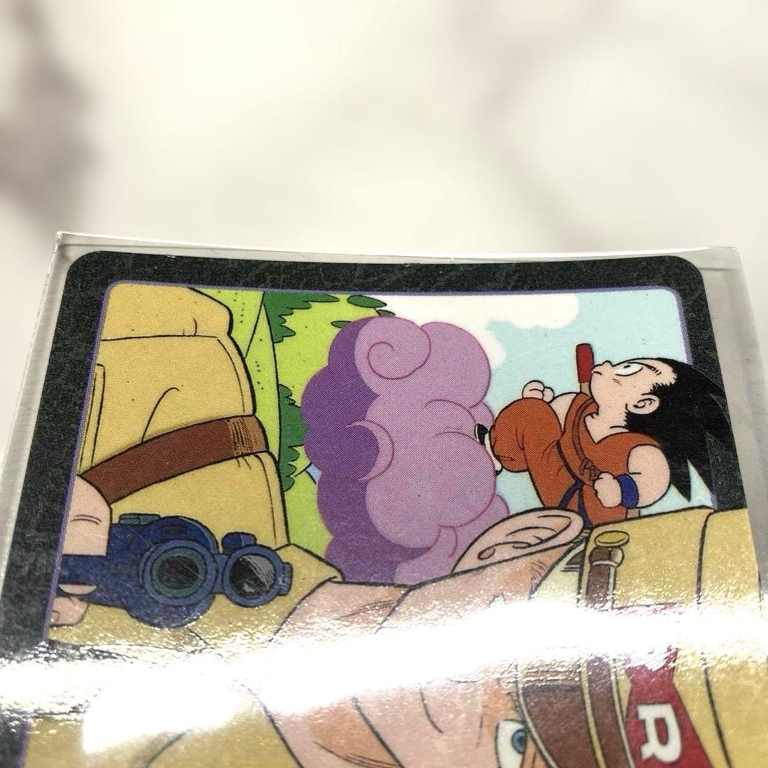 激レア ドラゴンボール ビジュアルアドベンチャー 140 孫悟空＆アラレちゃん