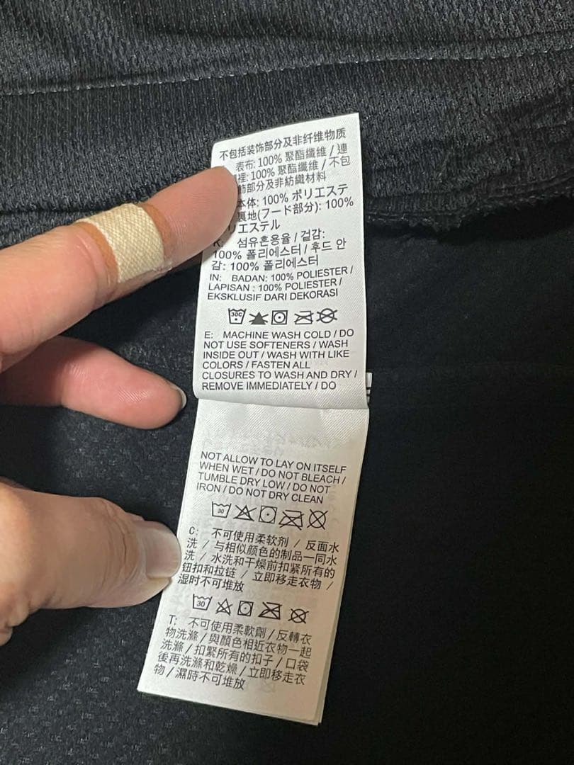 L 新品 ナイキ ランニングジャケット スフィア 防寒 サーマ ウィンドブレーカ