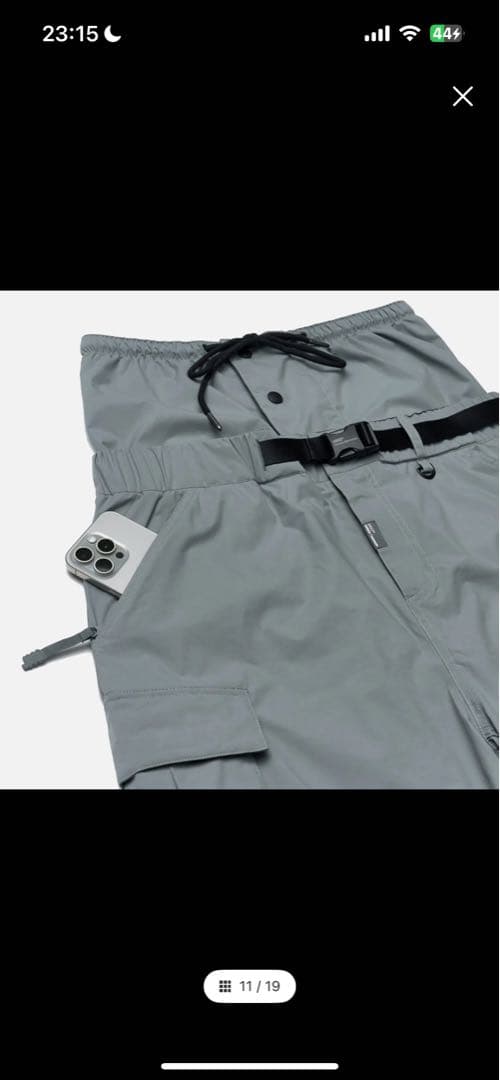 USS2 U-Cargo PNT [Loose-Fit] Sサイズ　24-25