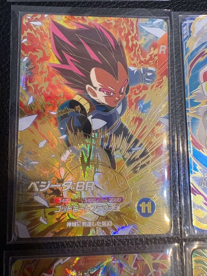 ドラゴンボールスーパーダイバーズ gdr exr まとめ売り
