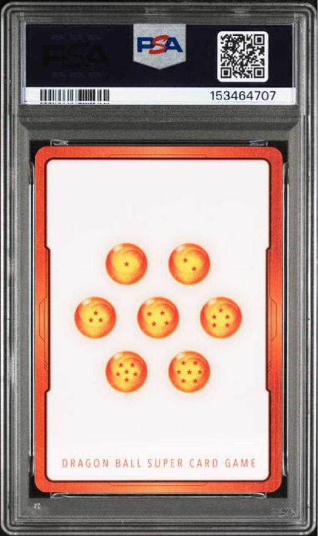 【PSA10・世界3枚】ベジット 日本決勝 エナジーマーカー POP3