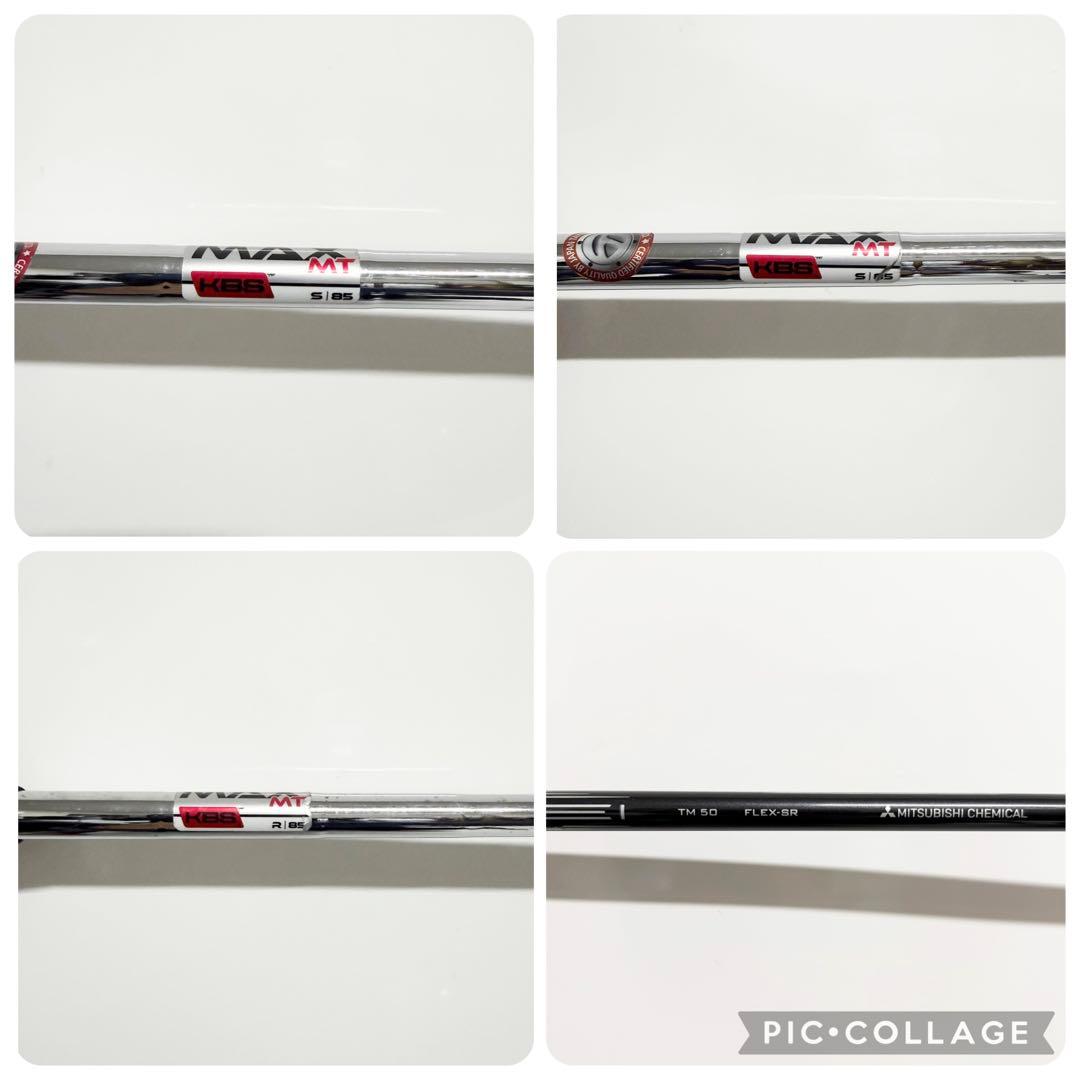TaylorMade STEALTH ゴルフセット　テーラーメイド ステルス