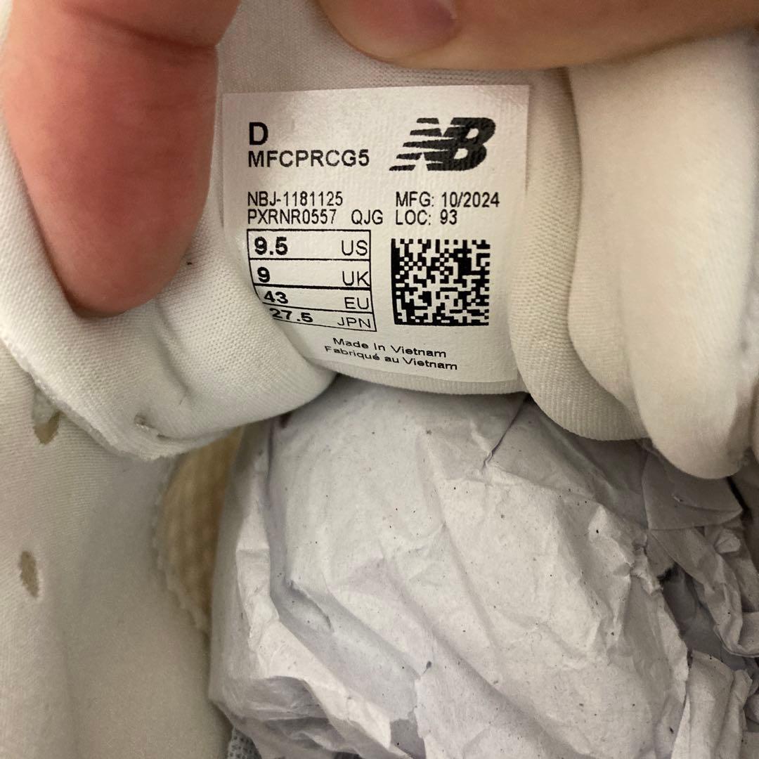 New Balance FuelCell Propel V5未使用