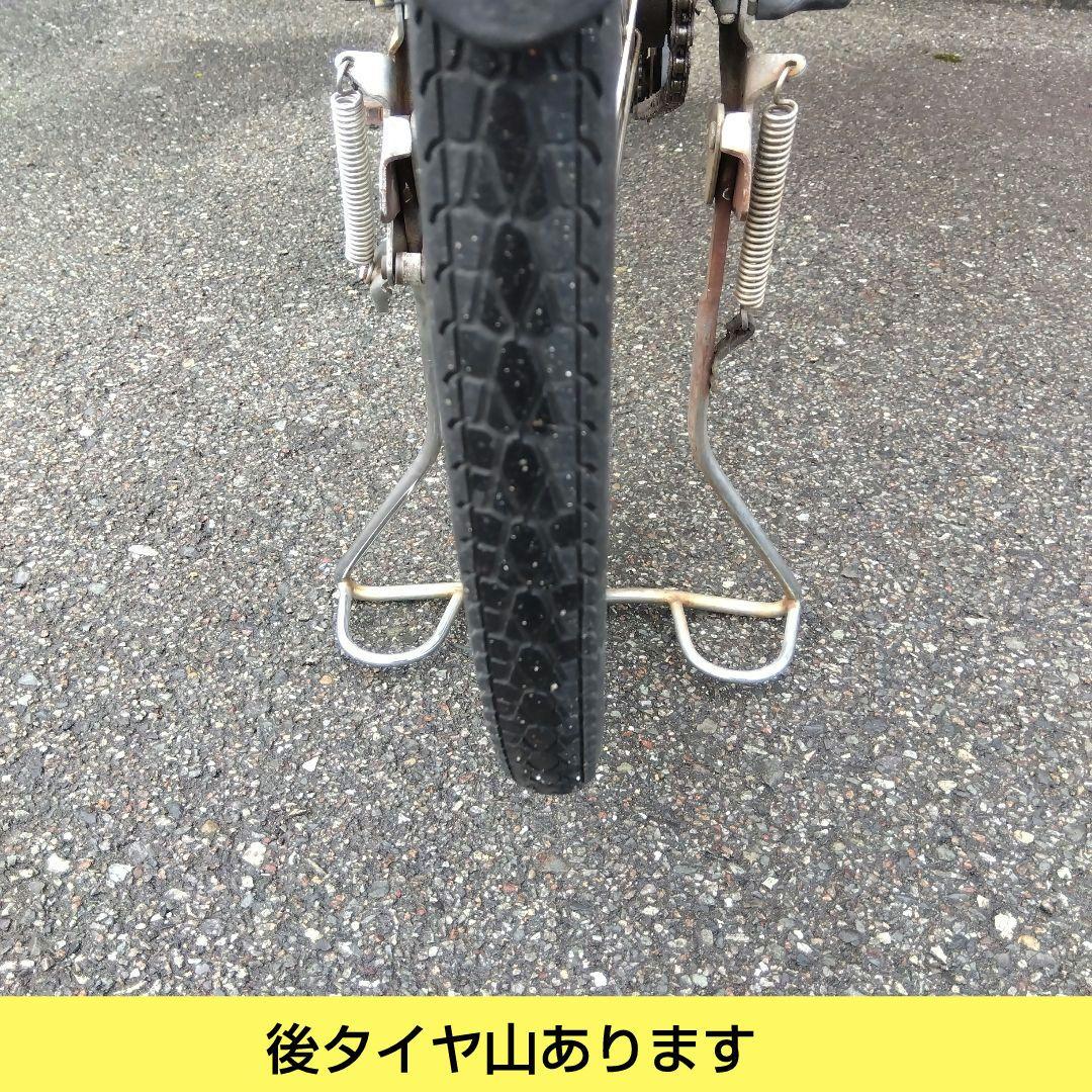 兵庫県尼崎市発送不可　ブリヂストン　アシスタ　26インチ　バッテリー２個　中古