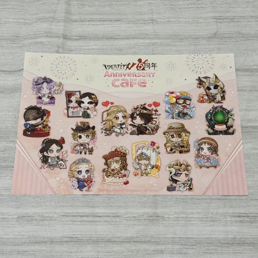 第五人格　identityV ランチョンマット　クリアファイル