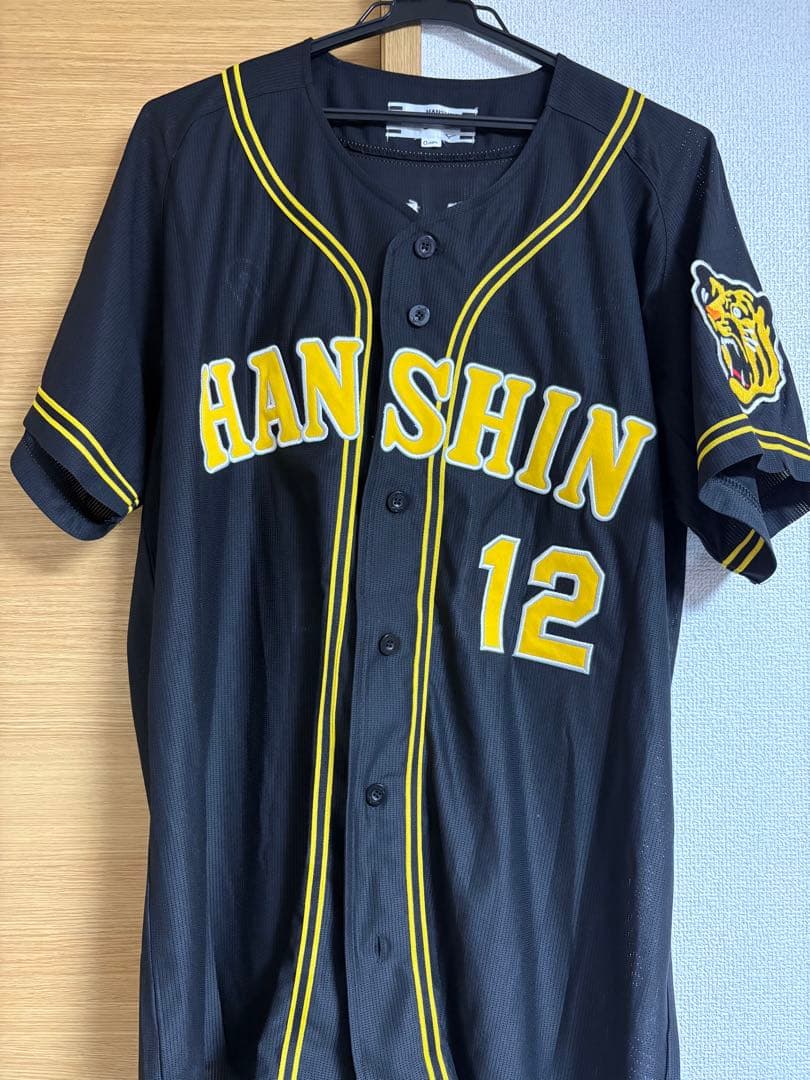 坂本誠志郎 12 ビジターユニフォームOサイズ