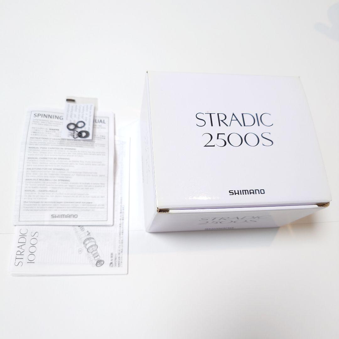 【美品・淡水・付属品完備】シマノ 19 ストラディック 2500S 機関良好