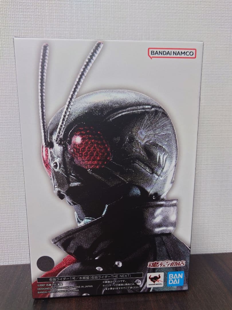 h*n様 S.H.Figuarts　真骨彫　 仮面ライダー1号　本郷猛　開封品