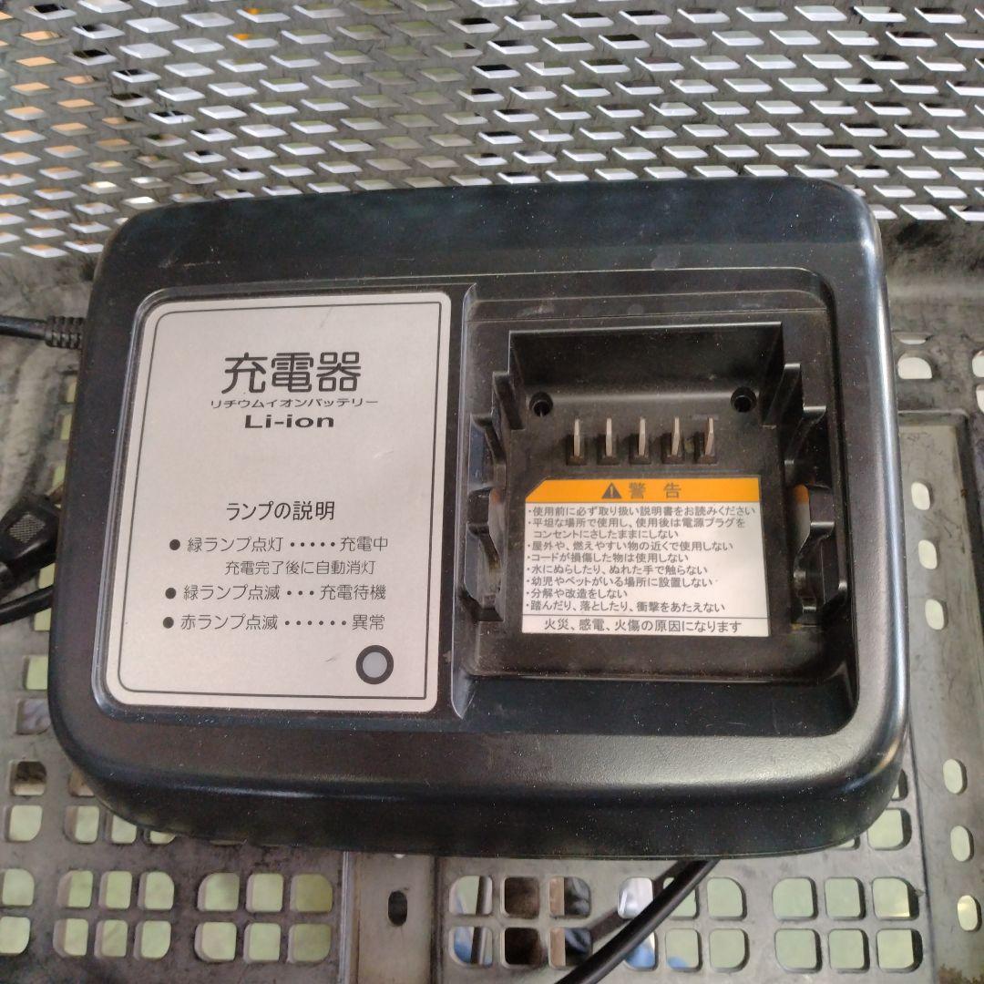 値下げ中！[716] 送料無料 PAS Kiss 電動自転車 電動アシスト自転車