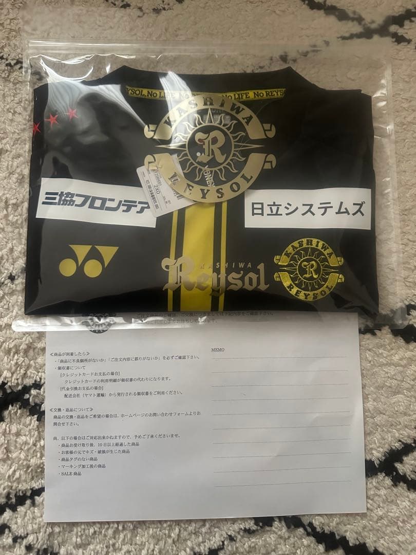 柏レイソル 2026 AWAYオーセンティックユニフォーム サイズ2XO