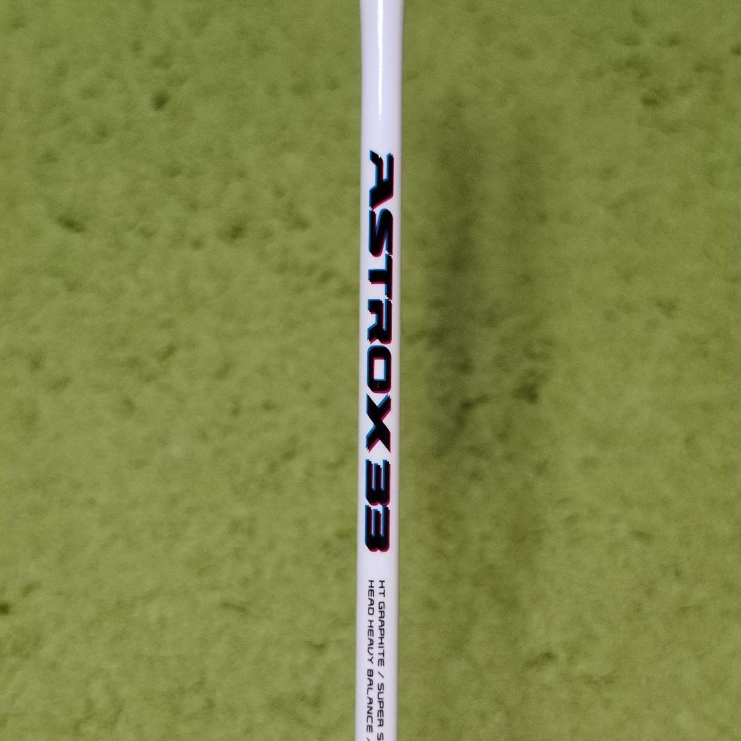 バドミントンラケット ASTROX 33
