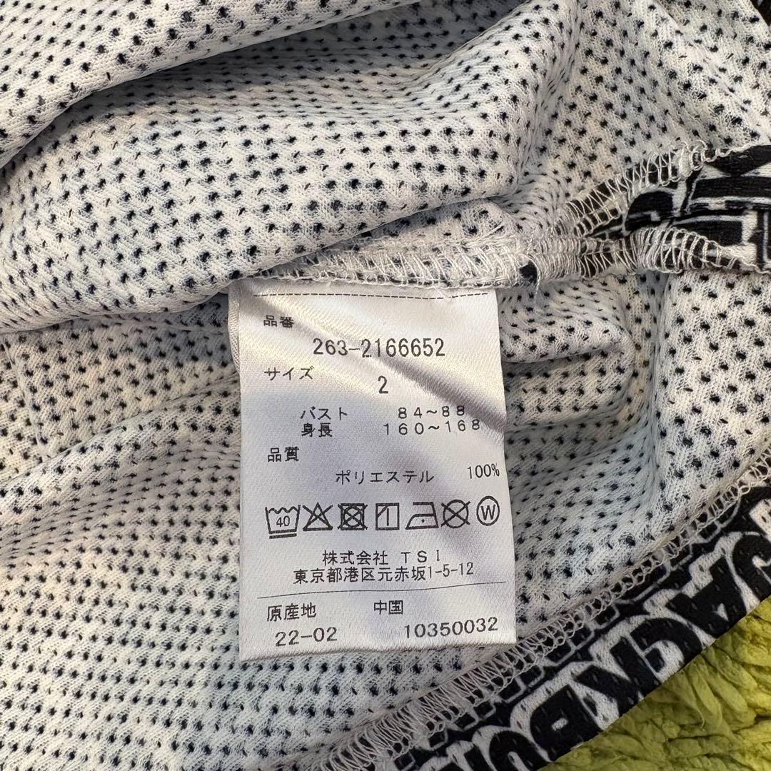 JackBunny ジャックバニー 長袖ハーフジップ 総柄 メッシュ サイズ2