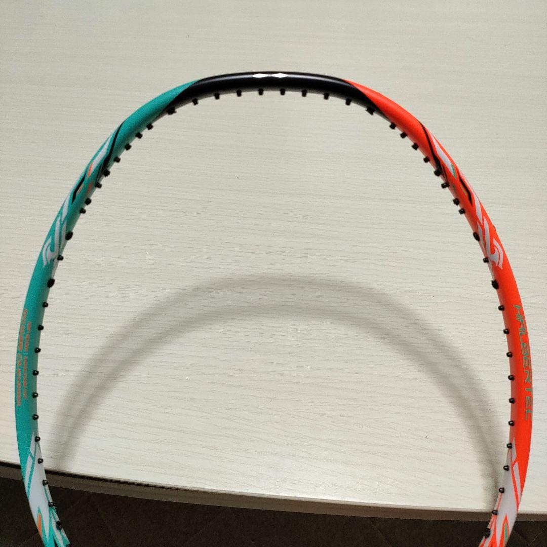 LI-NING ハルバーテック7000 4UG5 バドミントンラケット