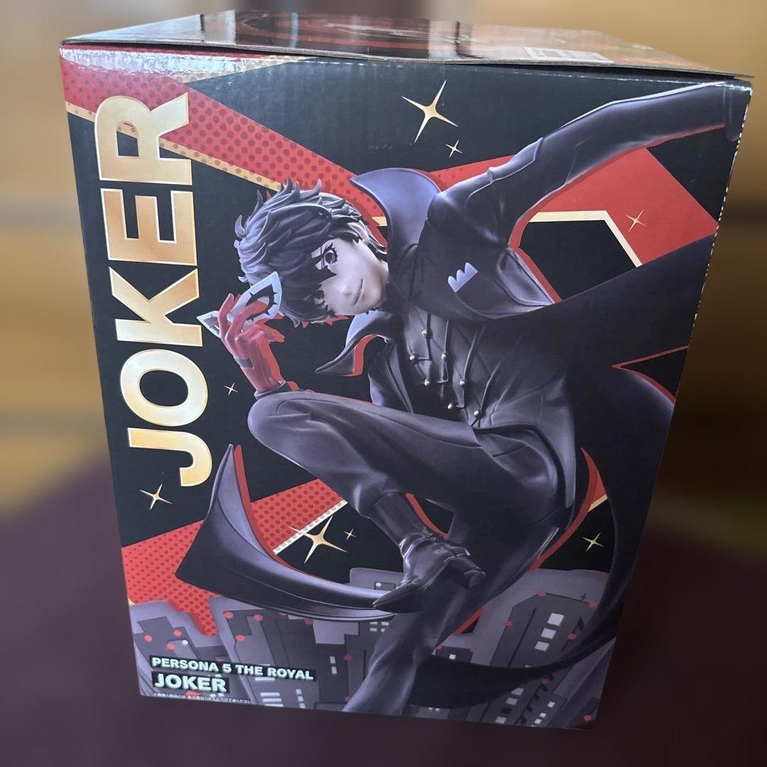 1番くじペルソナ5 ザ・ロイヤルA賞ラストワン賞