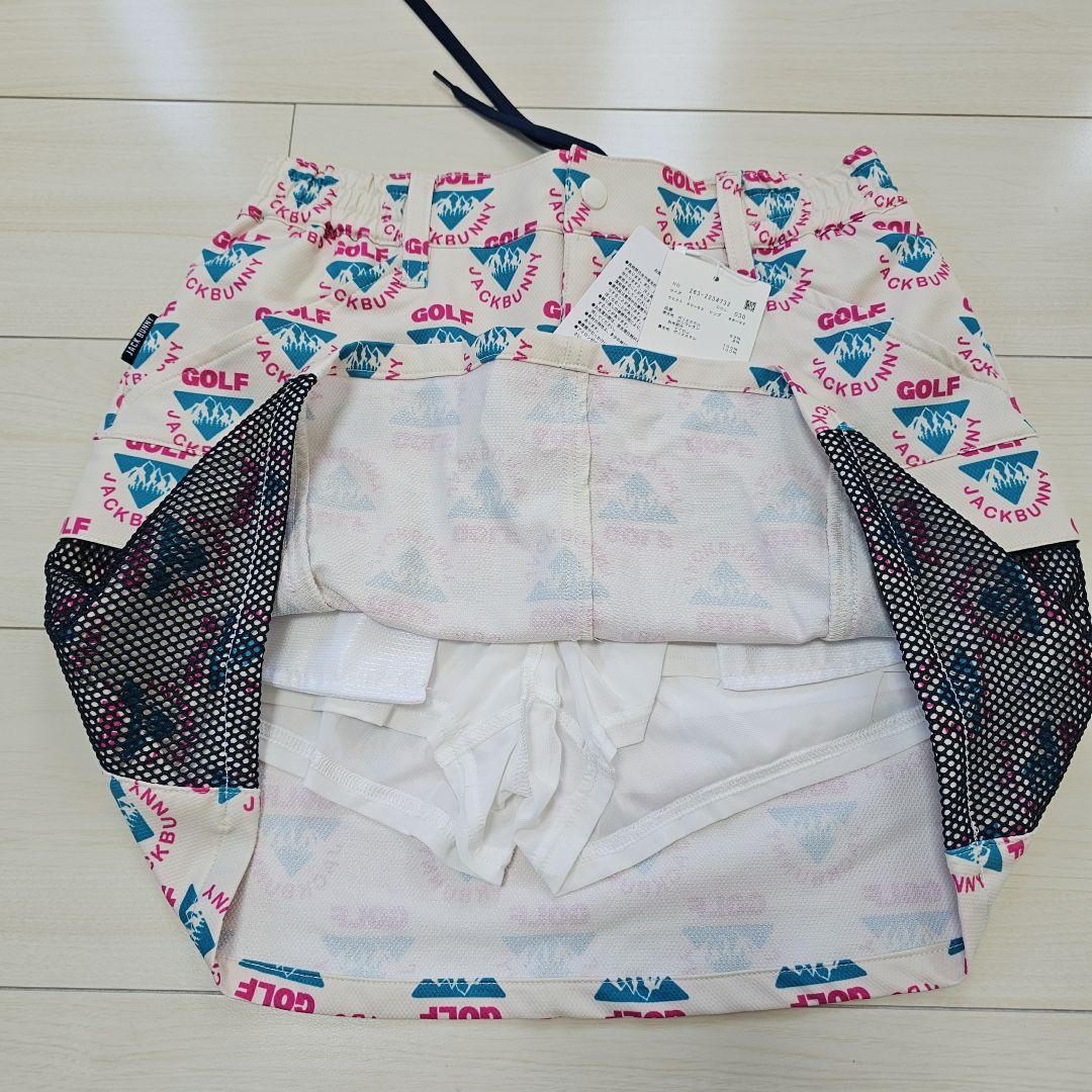 新品 ジャックバニー レディースウェア【サイズ1】上下セットアップ ゴルフウェア