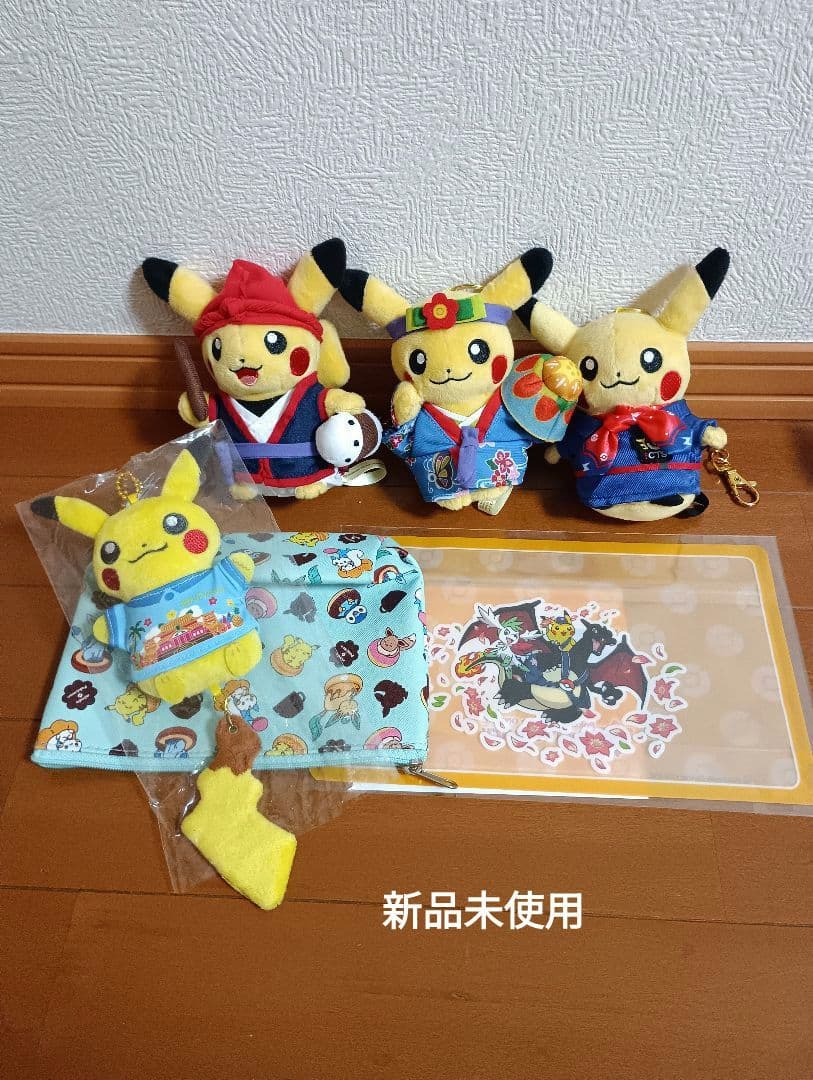 ポケモン メガレックウザ ピカチュウ ルカリオ ぬいぐるみ マスコット