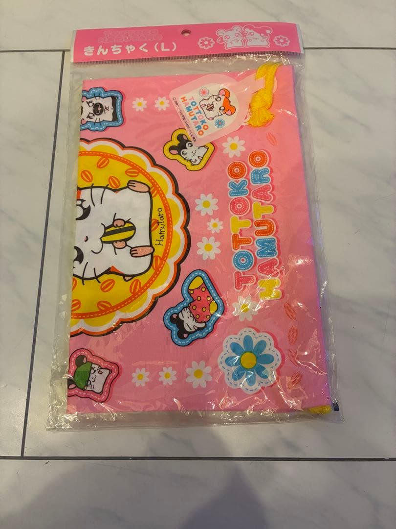 15点全部新品未使用とっとこハム太朗キャラクターグッズ 新入園入学スタートセット