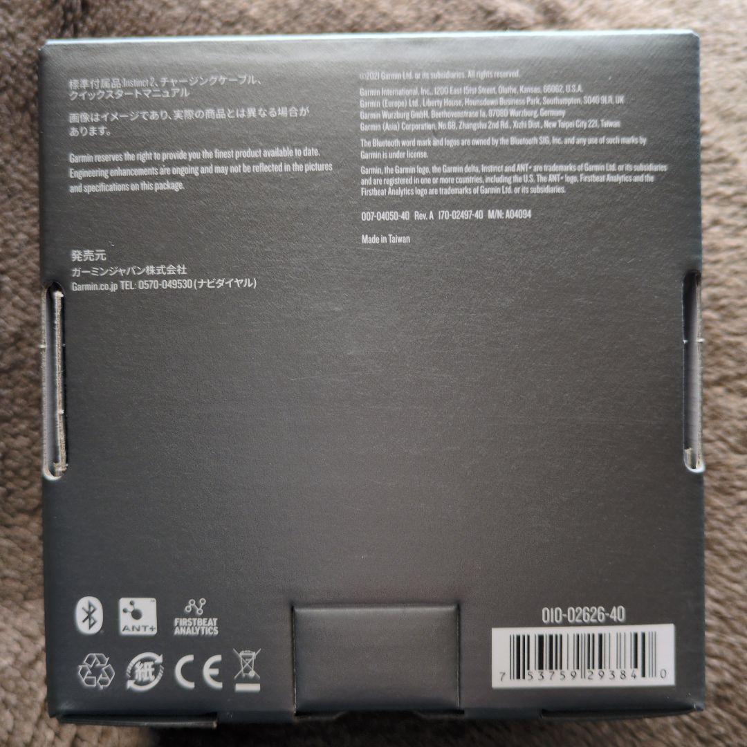 GARMIN INSTINCT 2 GPSウォッチ