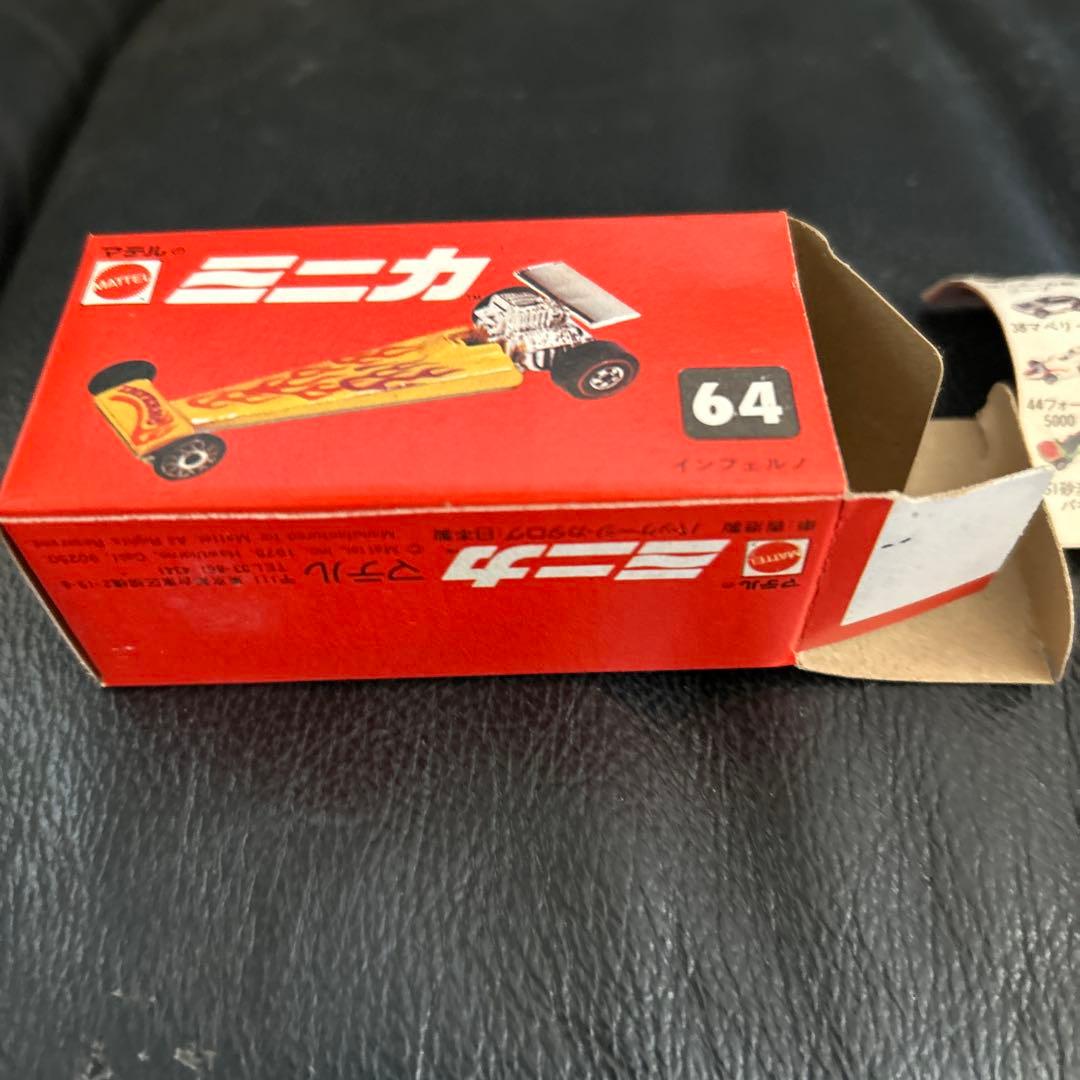 希少 レア マテルのミニカ 64 インフェルノ　当時物　赤箱 未使用