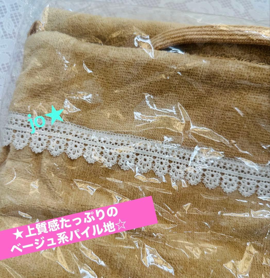 フェリーチェトワコ★君島十和子FTCオリジナルエレガンスエプロン★未使用