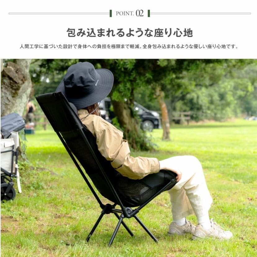 アウトドアチェア 軽量 折りたたみ コンパクトキャンプチェア 収納袋 アイボリー