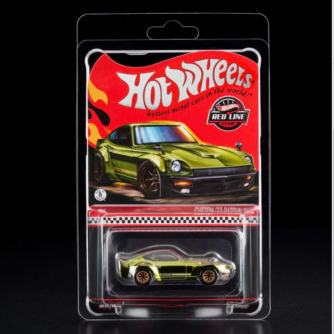 ホットウィール RLC 限定 カスタム '72 ダットサン 240Z 新品