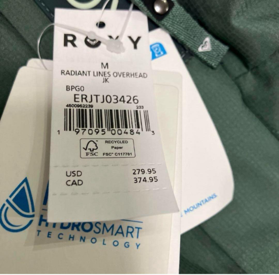 送料無料 新品 ROXY RADIANT LINES OVERHEAD L GR