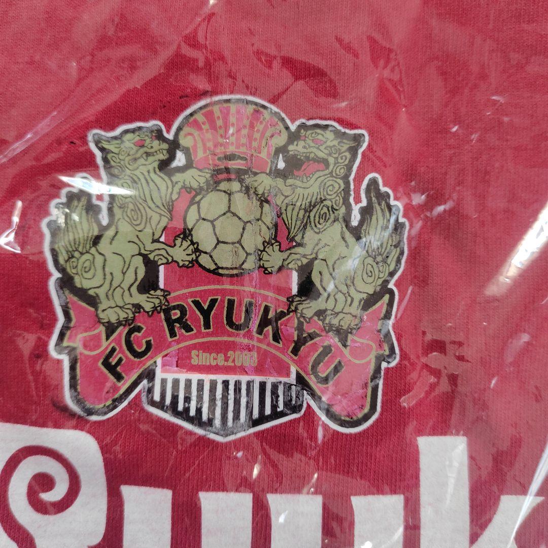 【希少・未開封】FC琉球 初期 Tシャツ 20年以上前