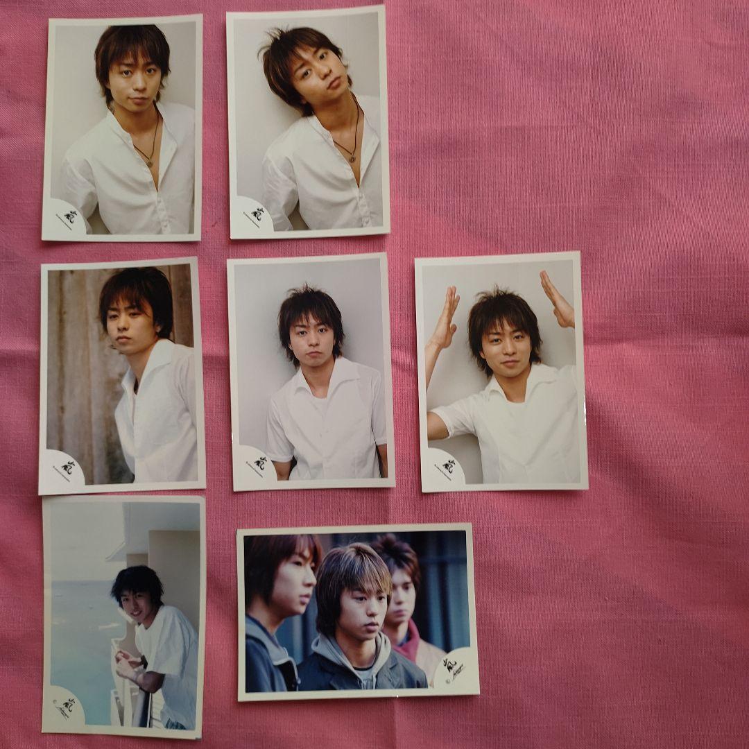 ❤️嵐 櫻井君「公式写真 嵐ロゴ」 ４４枚
