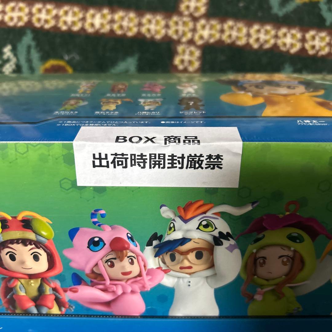 デジモンアドベンチャー BN FIGURE Q デジモン着ぐるみVer.