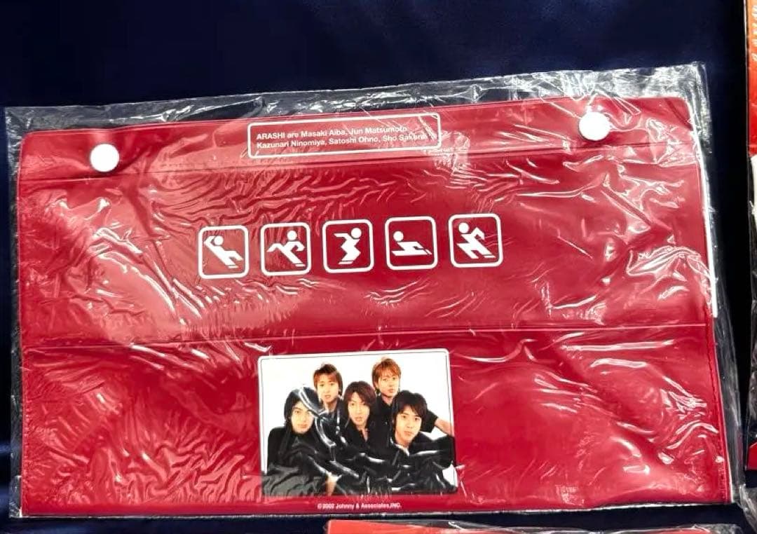 【未開封】　嵐　公式グッズ　セット　ARASHI ジャニーズ　希少　貴重