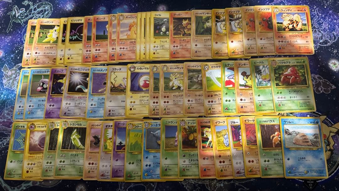 旧裏キラ43枚 旧裏ノーマル74枚 まとめ売り