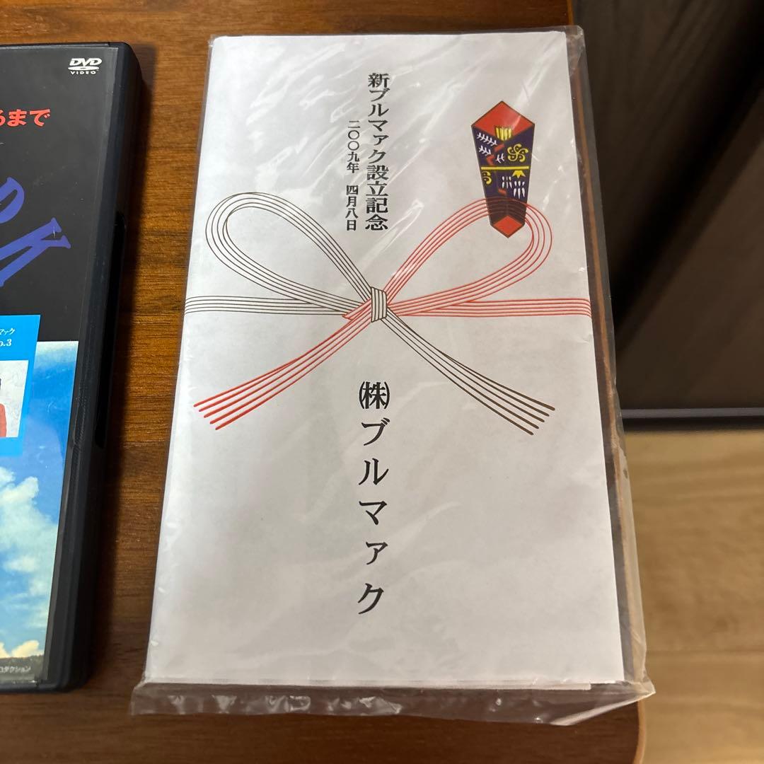 マルサン　ブルマァク ポピー　怪獣パチ　パチソフビ　無版権　墓場の画廊