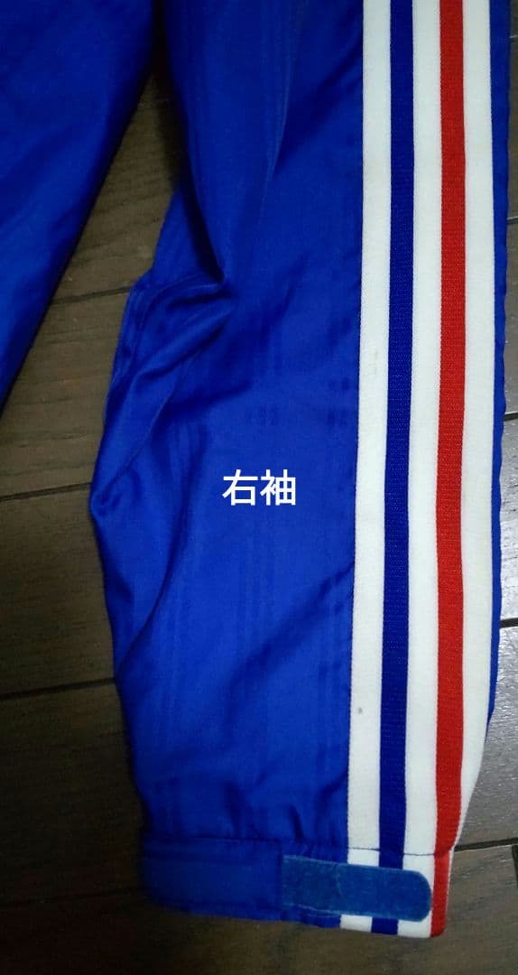 アディダス上下adidas clima proof レトロ トリコロール ウエア