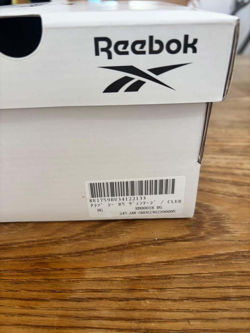 SixTONES Reebok Club C 85 24.5 未使用 箱あり