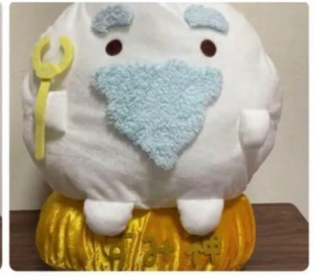 すみっコぐらし 一番くじ ぬいぐるみ グッズ