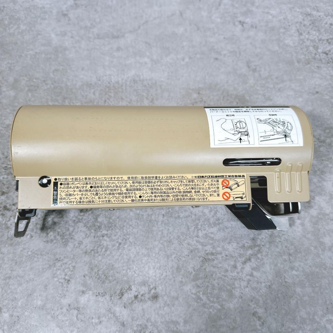 スノーピーク  peak　シングルバーナー　カーキ　GS-600KH