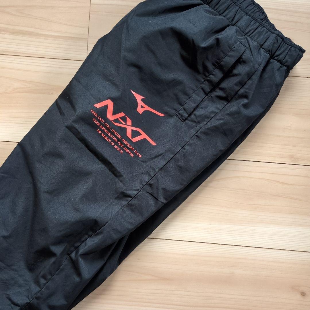 でかすけ様【未使用級】ミズノ ウィンドブレーカー セットアップ　3XL