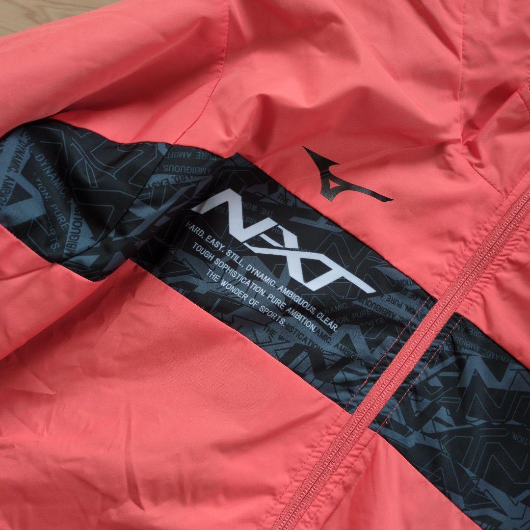 でかすけ様【未使用級】ミズノ ウィンドブレーカー セットアップ　3XL