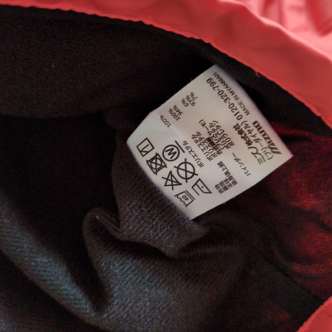 でかすけ様【未使用級】ミズノ ウィンドブレーカー セットアップ　3XL