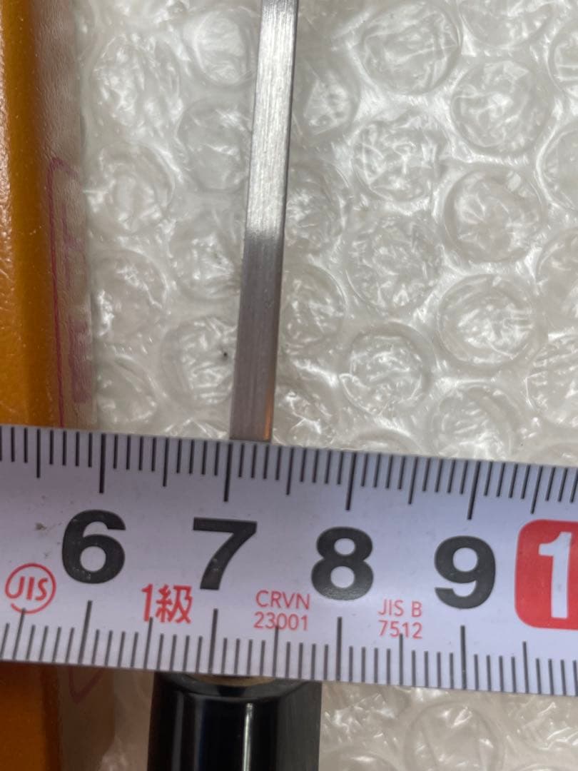 1.登録 忠房 蛸引包丁 240mm 和包丁 料理包丁 木柄 箱付