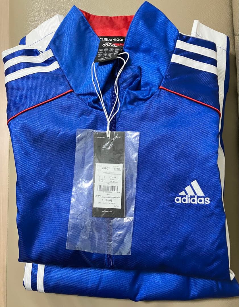 adidas CLIMAPROOF ジャージ 160サイズ トゥルーブルー