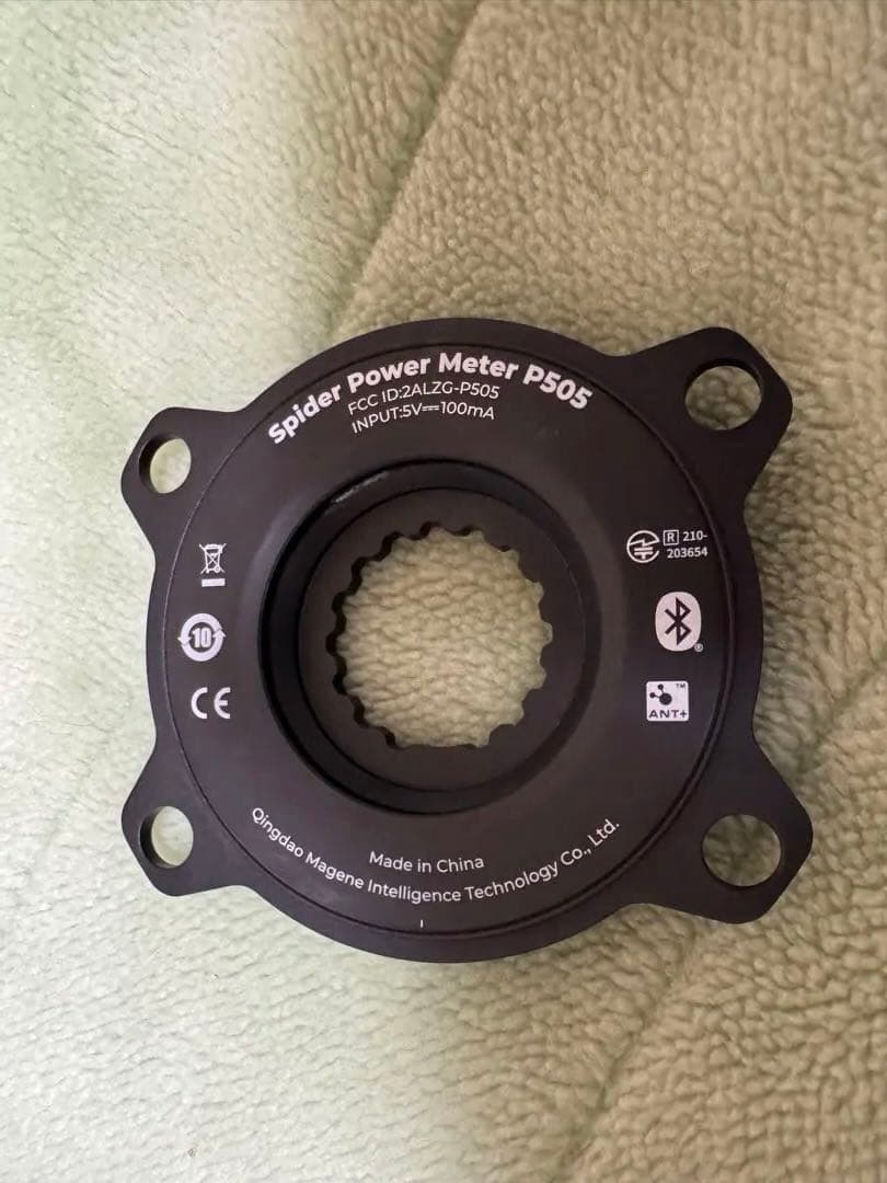 Magene PES-P505 パワーメーター