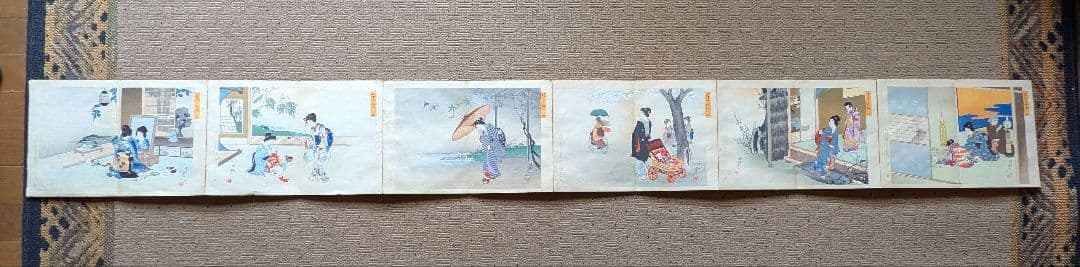浮世絵 「安津未風俗図録」 12画 絵師 楊洲周延 版元大黒屋 松木平吉