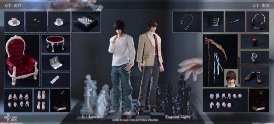 GAMETOYS デスノート 夜神月＆L エル 2体セット 特典付 新品未開封