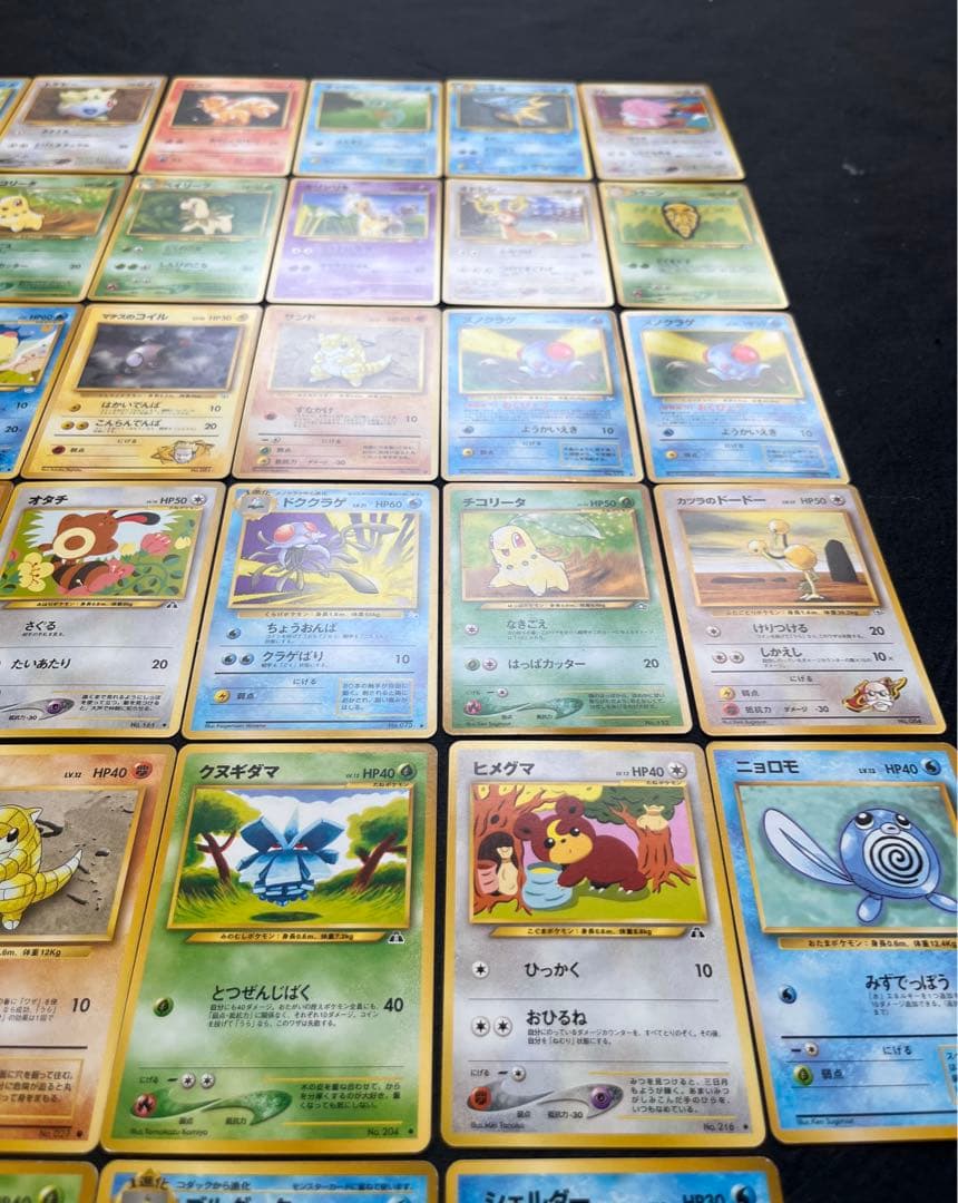 【良品】旧裏　ポケカ　ノーマル41枚まとめ売り