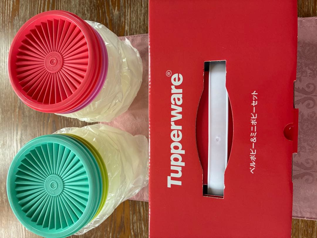 タッパーウェア　新品　Bell Poppy & Mini Poppy セット