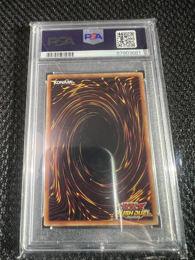 遊戯王オーバーラッシュ.ブラックマジシャンガールPSA10