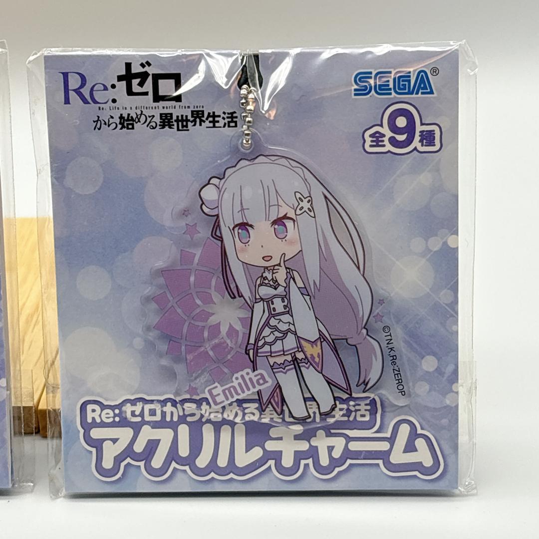 【レア】Re:ゼロから始める異世界生活 アクリルチャーム 全9種 コンプリート