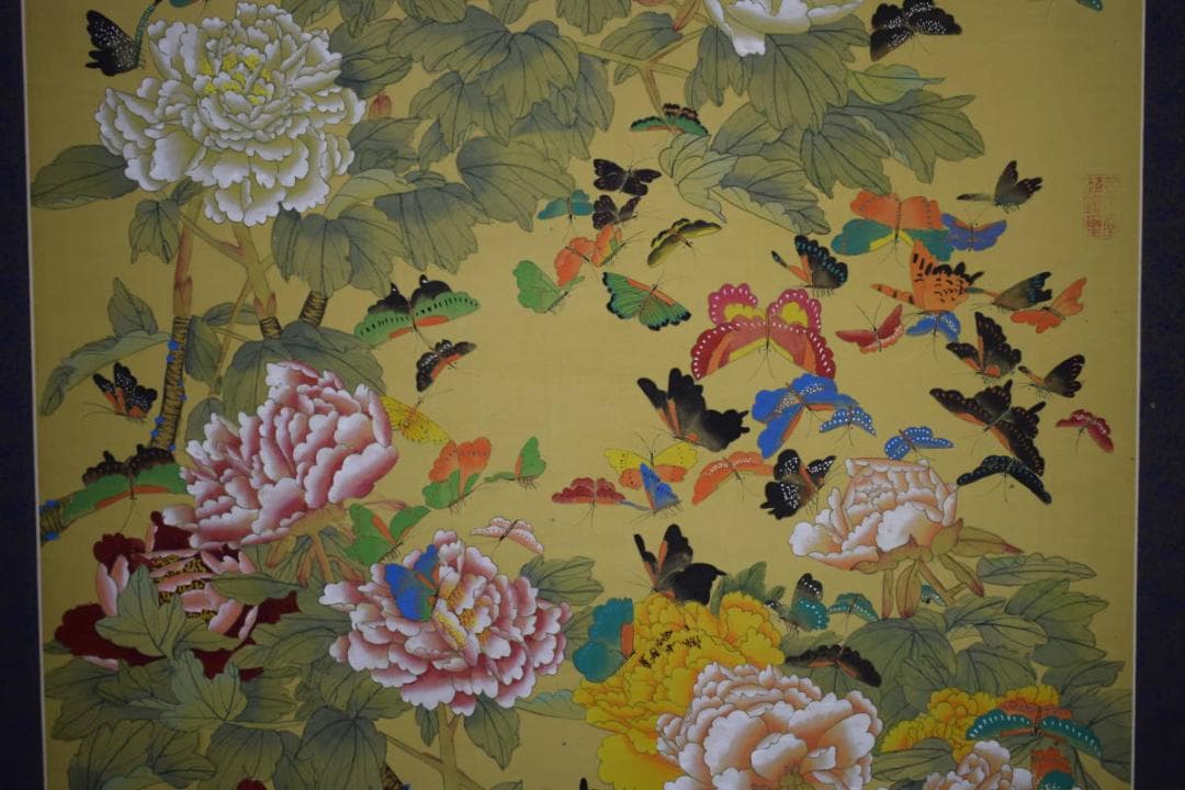 不詳/作者不詳/牡丹に百蝶図/布袋屋掛軸HF-824